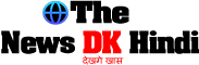 The News DK