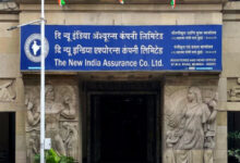 NIACL AO Recruitment 2025: न्यू इंडिया एश्योरेंस कंपनी में 550 पदों पर निकली एडमिनिस्ट्रेटिव ऑफिसर की भर्ती, मिलेगी बंपर सैलरी | NIACL AO 2025 New India Assurance Company released recruitment for 550 Administrative Officer posts