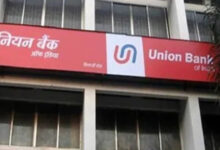 Sarkari Naukari: अगर आपके पास है ये डिग्री तो यूनियन बैंक ऑफ इंडिया दे रहा है ऑफिसर बनने का मौका, लाखो में मिलेगी सैलरी | Union Bank SO Recruitment 2025 Posts Eligibility Criteria Application Fee Know Everything