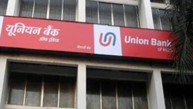 Sarkari Naukari: अगर आपके पास है ये डिग्री तो यूनियन बैंक ऑफ इंडिया दे रहा है ऑफिसर बनने का मौका, लाखो में मिलेगी सैलरी | Union Bank SO Recruitment 2025 Posts Eligibility Criteria Application Fee Know Everything