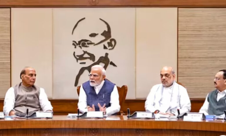 कौन होगा NDA की तरफ से उपराष्ट्रपति पद के लिए उम्मीदवार? 12 अगस्त को PM मोदी और जेपी नड्डा करेंगे तय | Who will be the NDA candidate for the post of Vice President PM Modi and JP Nadda will decide on August 12